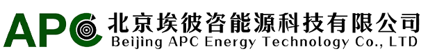北京埃彼咨能源科技有限公司